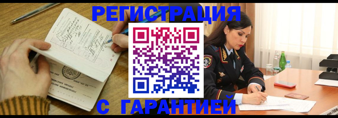 форма 3 в Серове