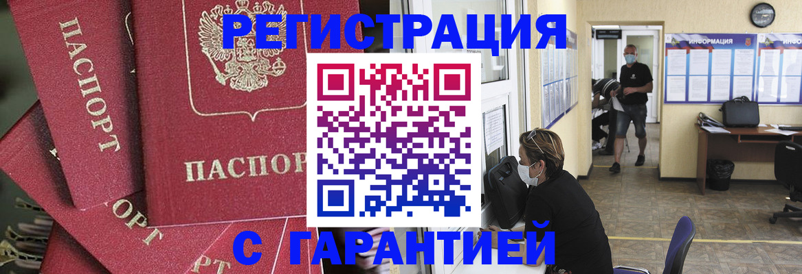 форма 3 в Серове